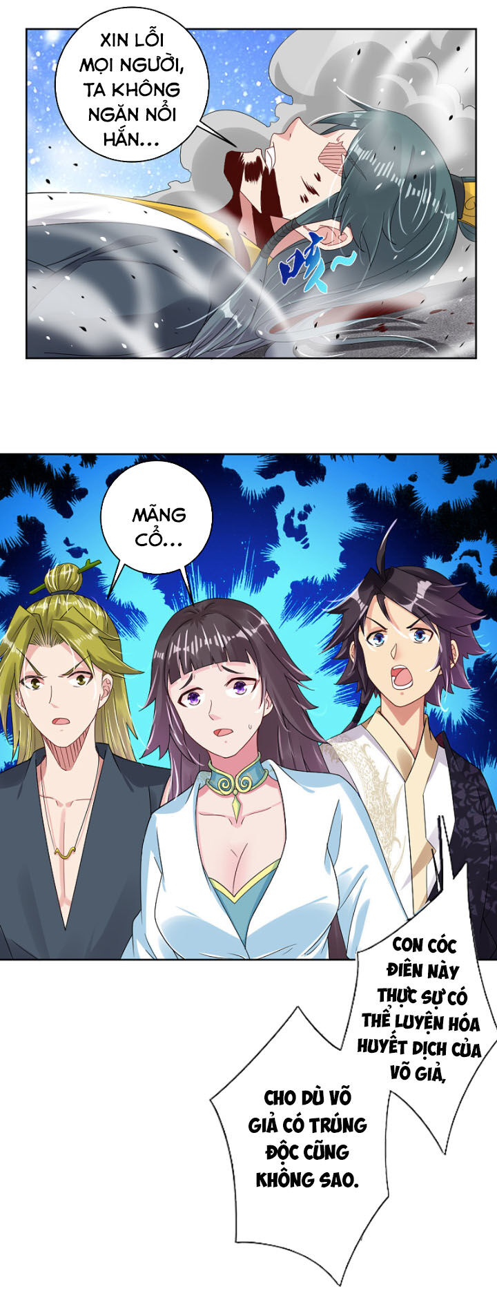 Nghịch Thiên Chiến Thần Chapter 148 - Trang 2