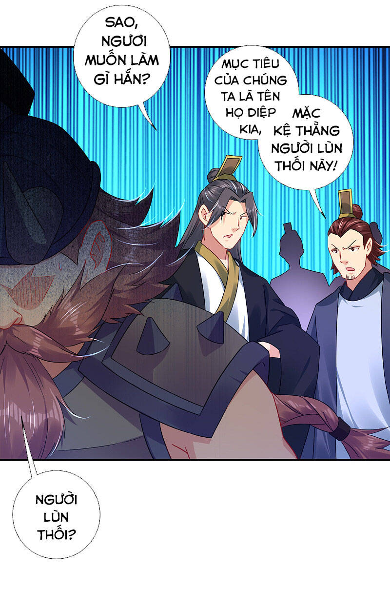 Nghịch Thiên Chiến Thần Chapter 187 - Trang 2