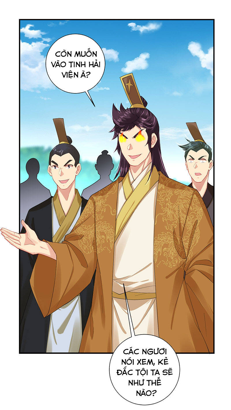 Nghịch Thiên Chiến Thần Chapter 192 - Trang 2
