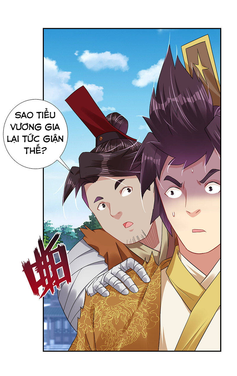Nghịch Thiên Chiến Thần Chapter 192 - Trang 2