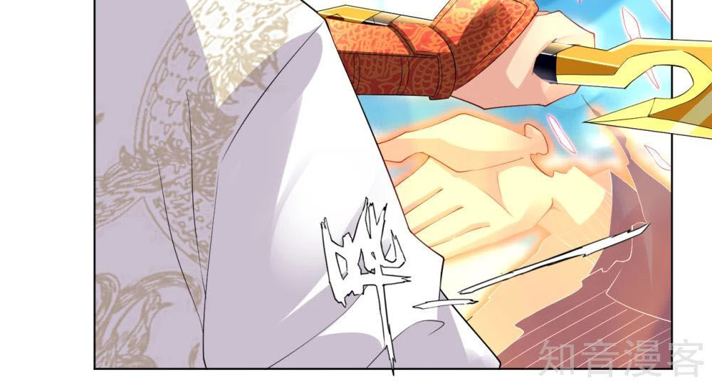 Nghịch Thiên Chiến Thần Chapter 20 - Trang 2