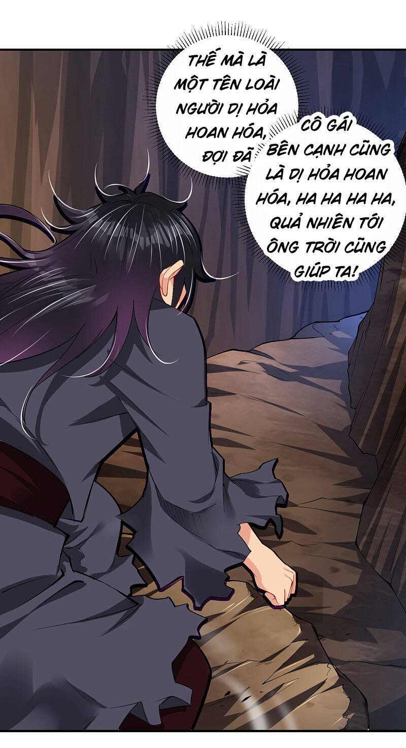 Nghịch Thiên Chiến Thần Chapter 200 - Trang 2