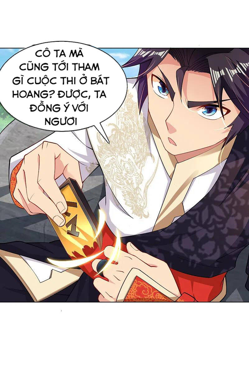 Nghịch Thiên Chiến Thần Chapter 221 - Trang 2