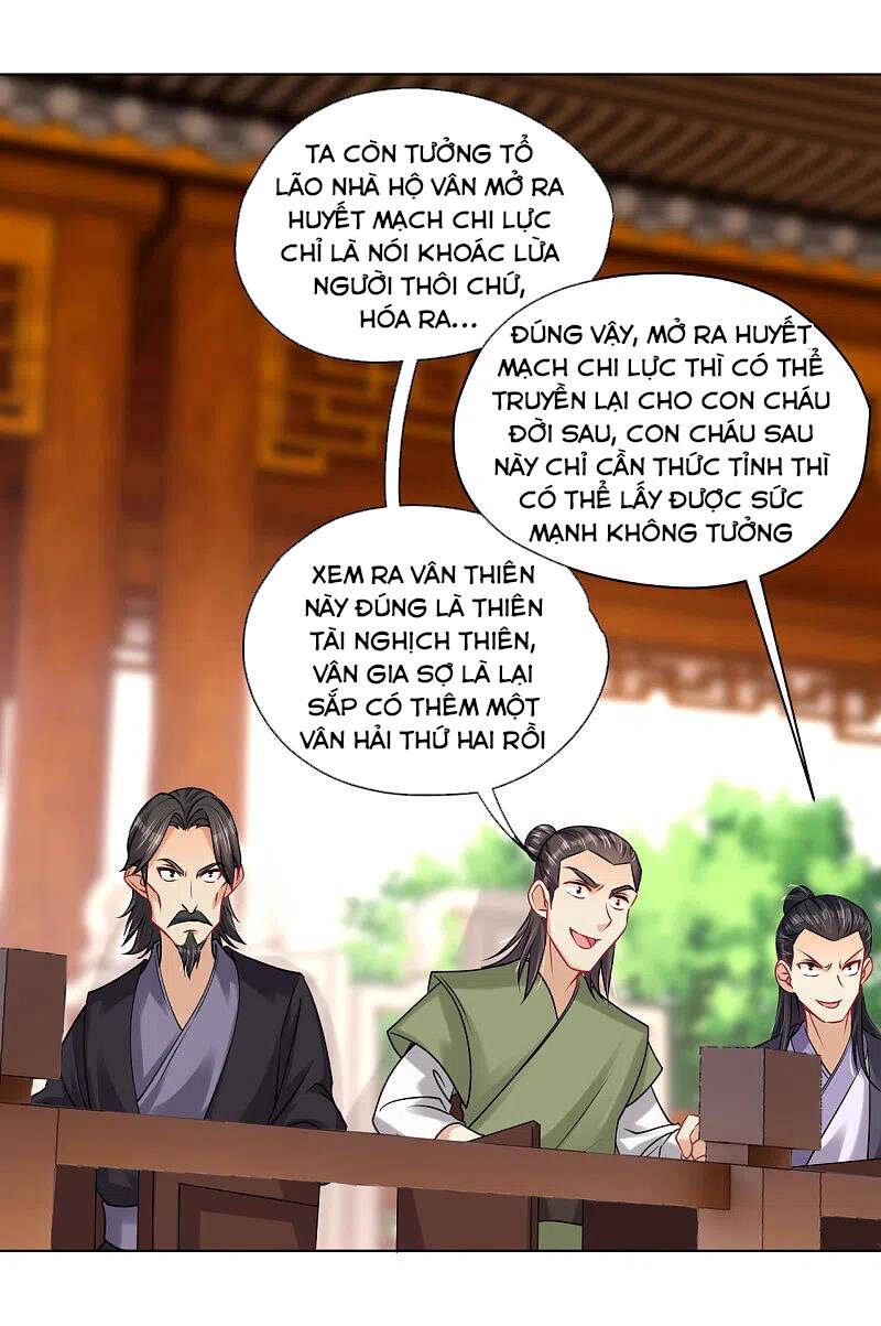 Nghịch Thiên Chiến Thần Chapter 239 - Trang 2