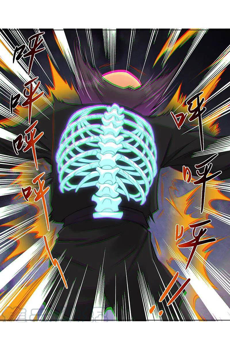 Nghịch Thiên Chiến Thần Chapter 239 - Trang 2