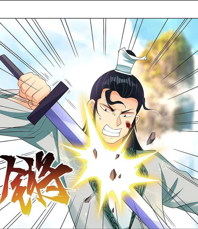 Nghịch Thiên Chiến Thần Chapter 244 - Trang 2