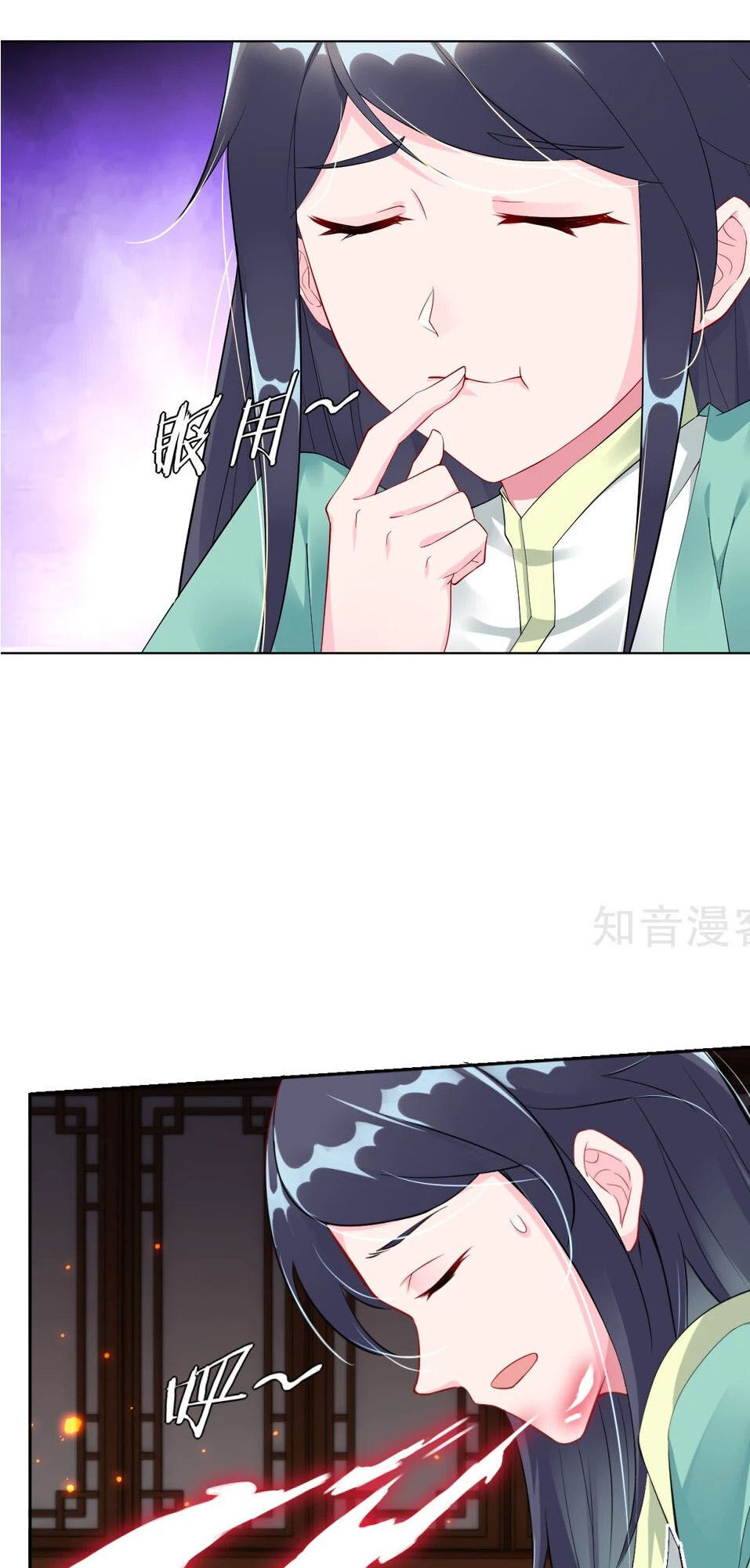 Nghịch Thiên Chiến Thần Chapter 38 - Trang 2