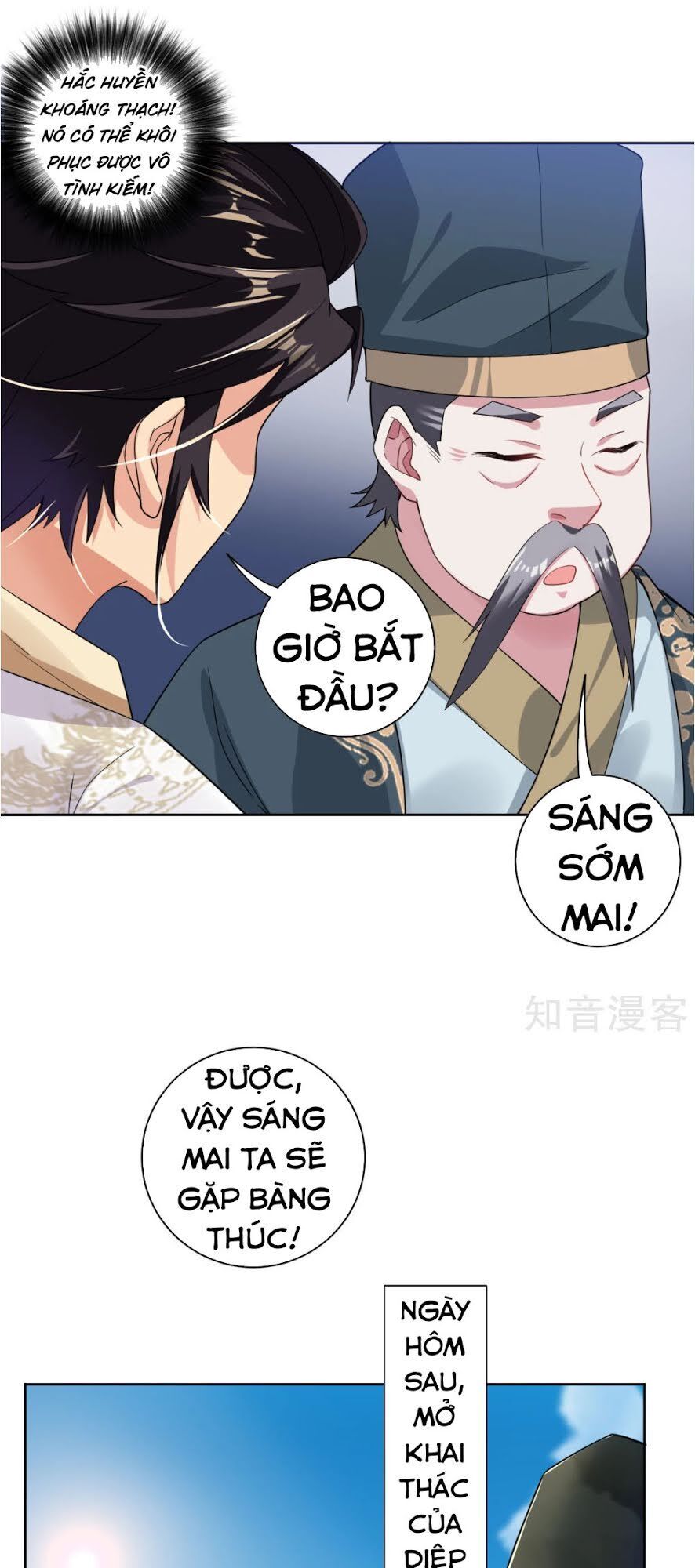 Nghịch Thiên Chiến Thần Chapter 39 - Trang 2