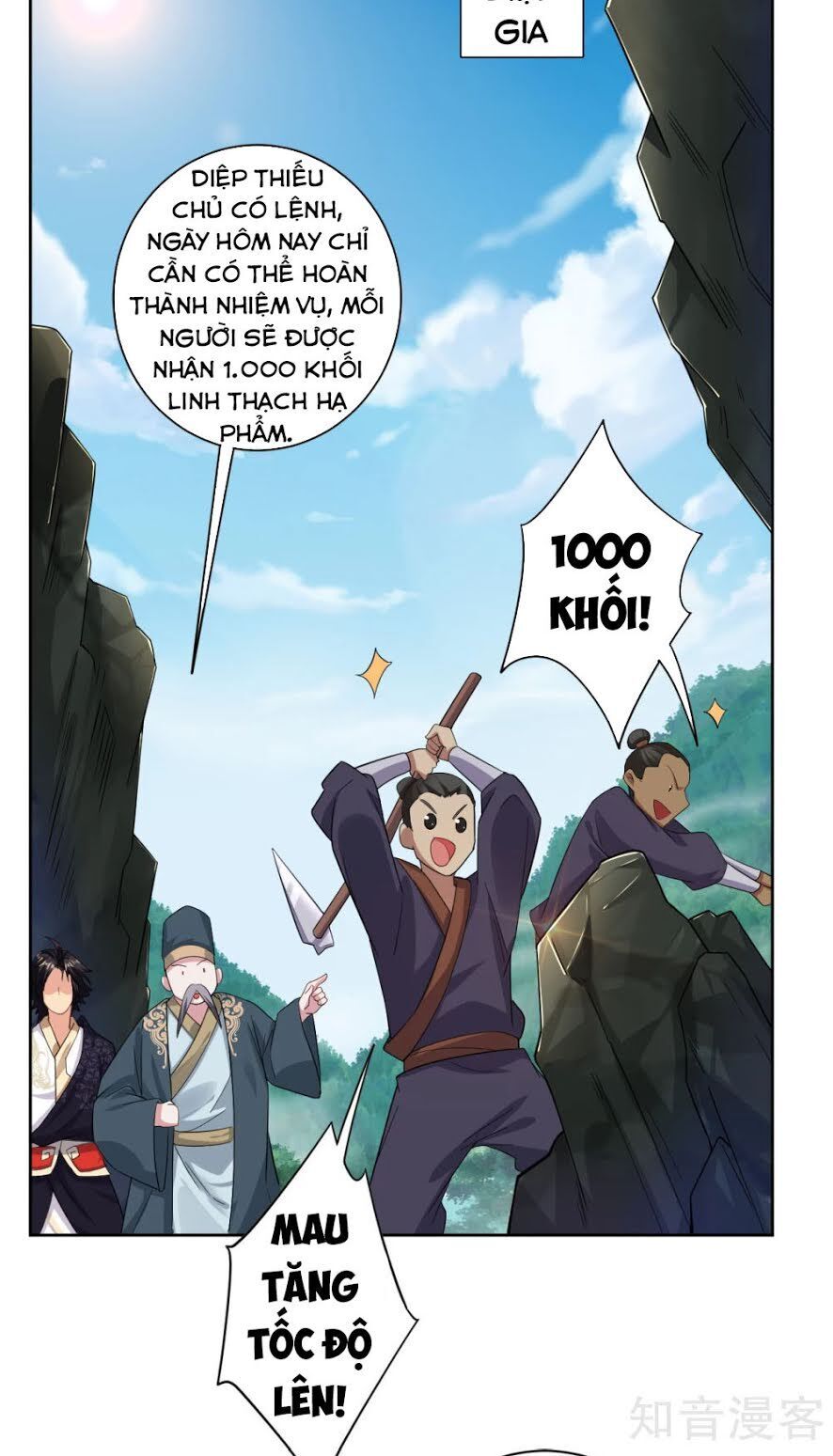 Nghịch Thiên Chiến Thần Chapter 39 - Trang 2