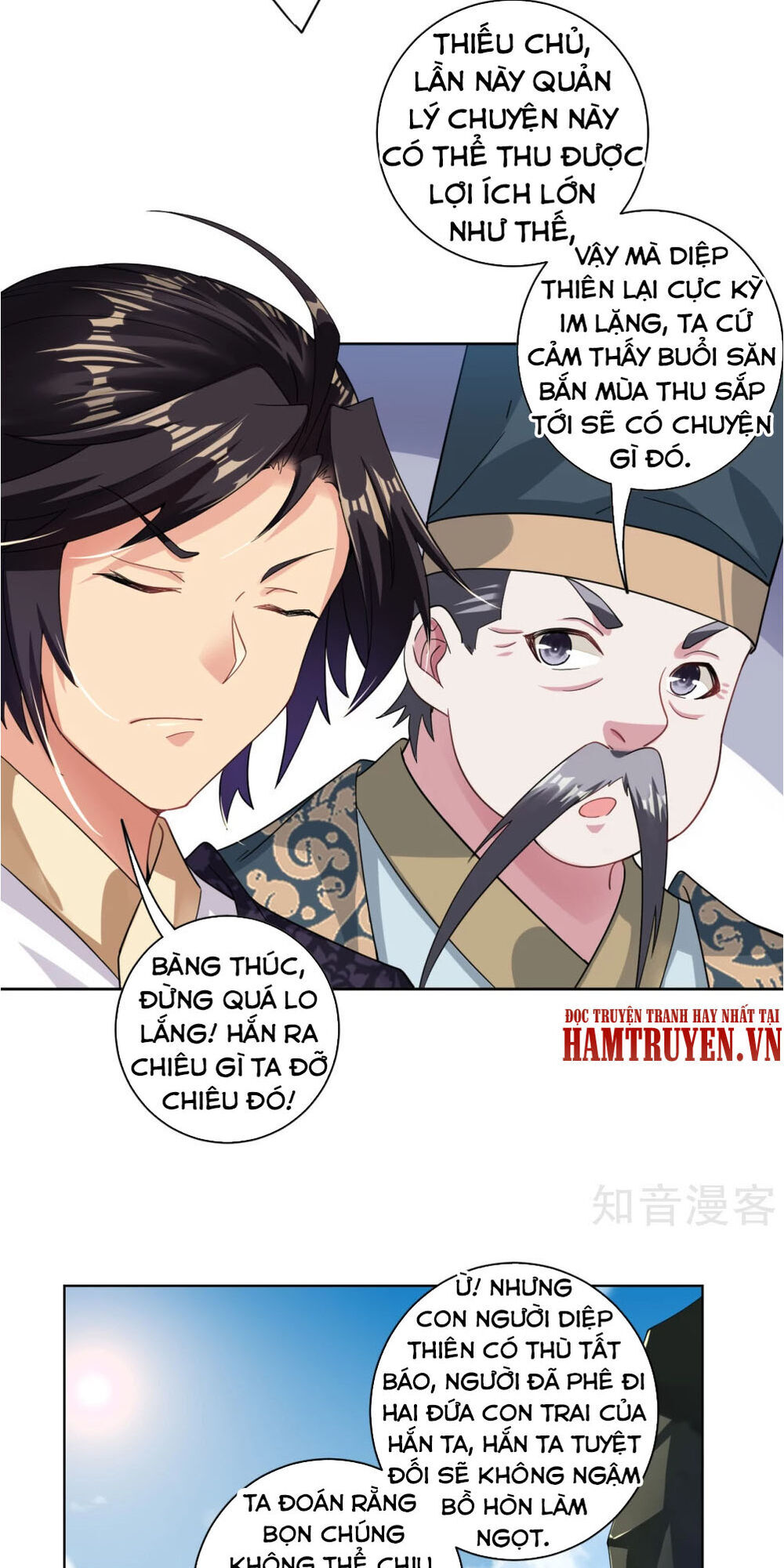 Nghịch Thiên Chiến Thần Chapter 39 - Trang 2