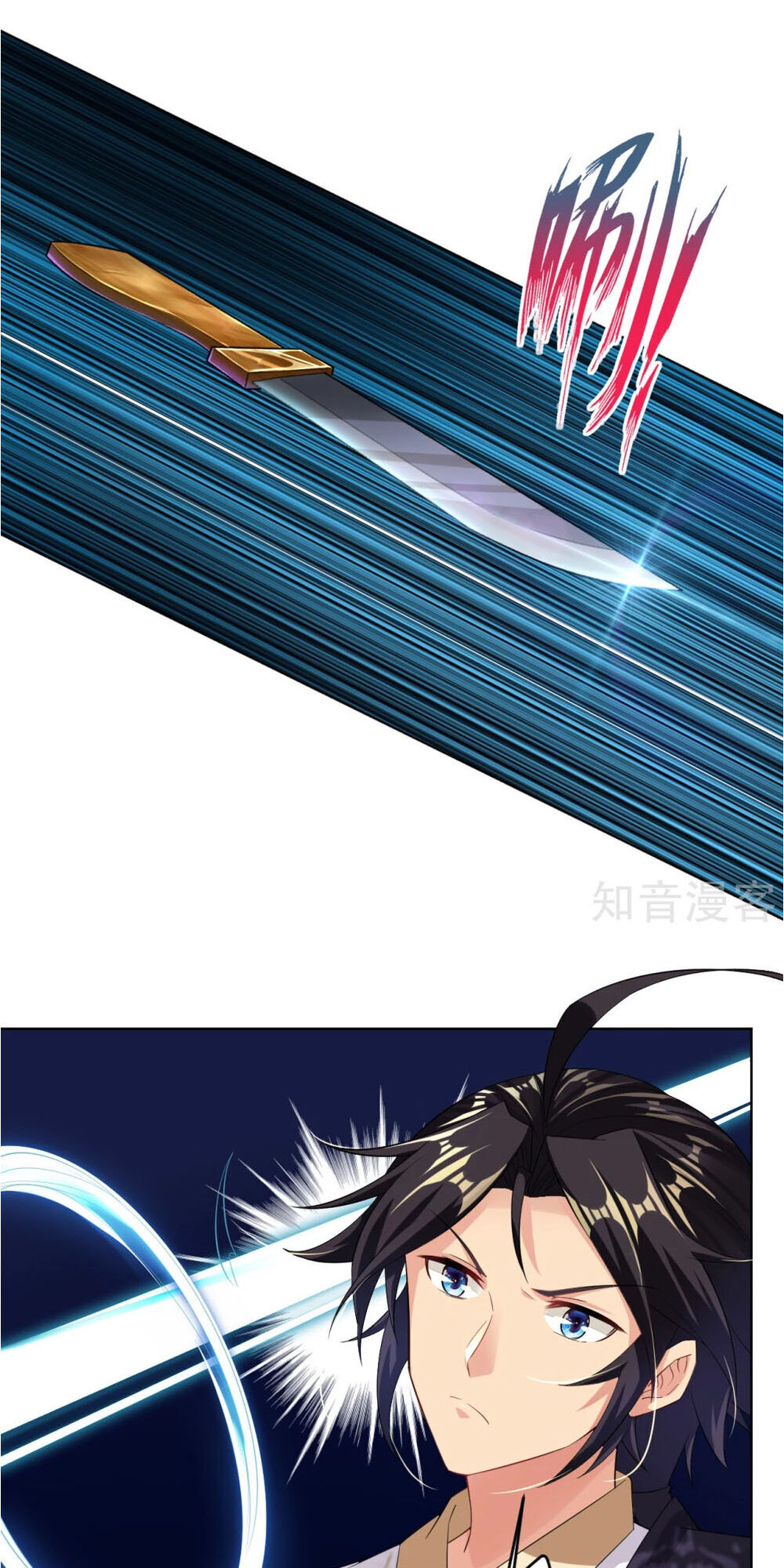 Nghịch Thiên Chiến Thần Chapter 39 - Trang 2