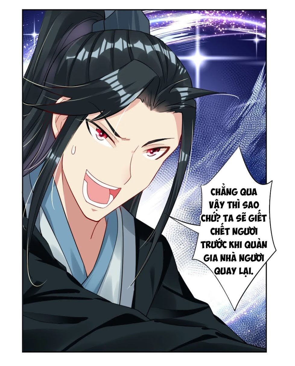 Nghịch Thiên Chiến Thần Chapter 40 - Trang 2