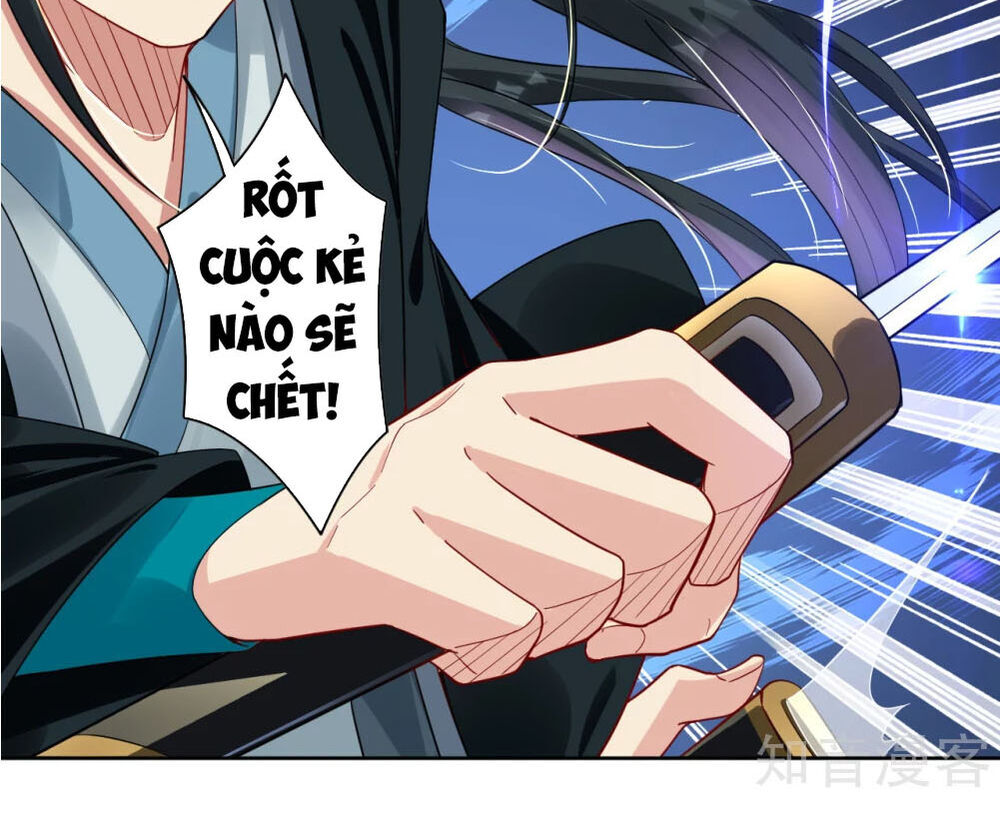 Nghịch Thiên Chiến Thần Chapter 40 - Trang 2