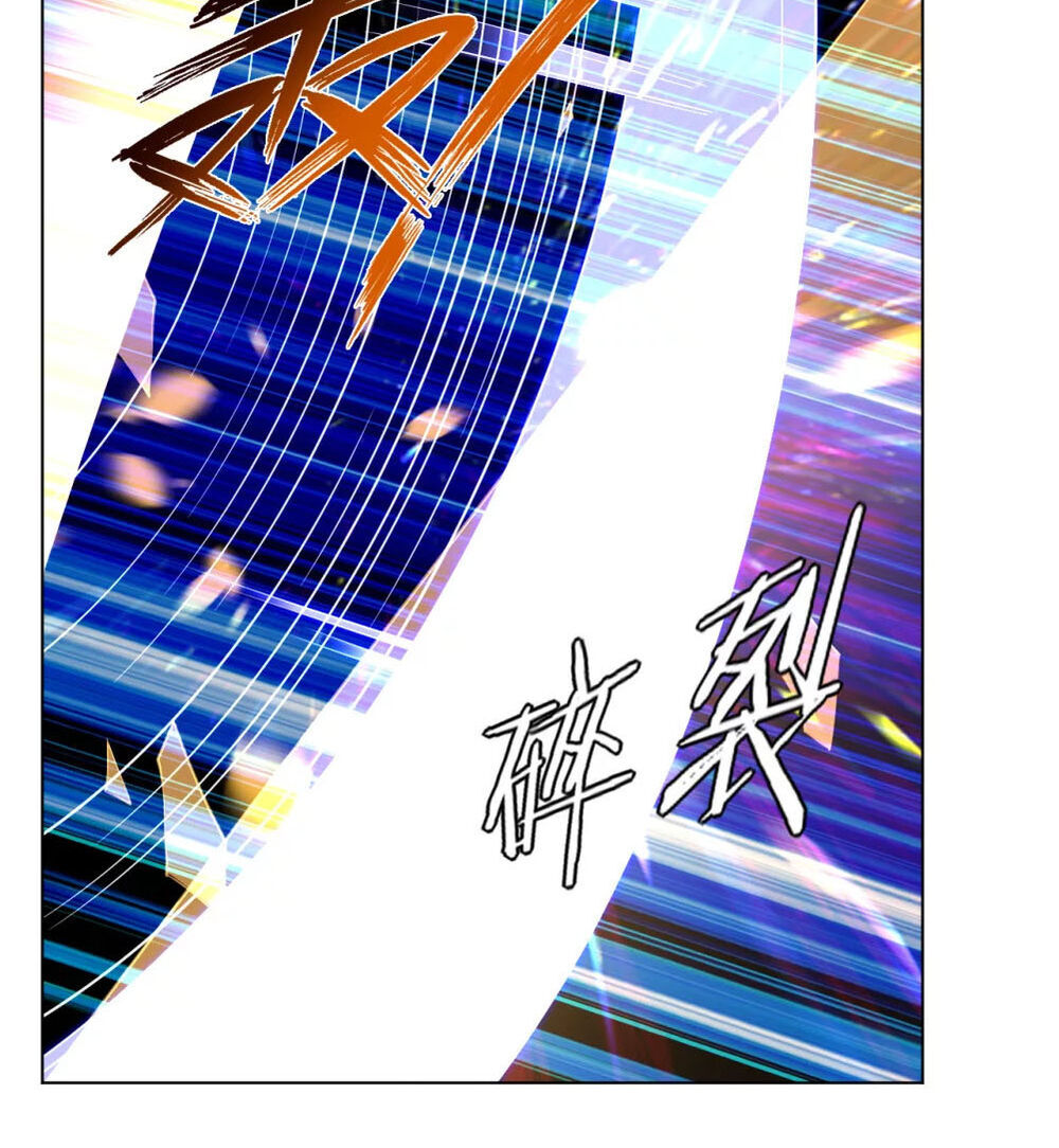 Nghịch Thiên Chiến Thần Chapter 40 - Trang 2