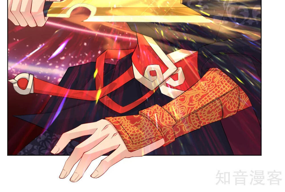 Nghịch Thiên Chiến Thần Chapter 40 - Trang 2