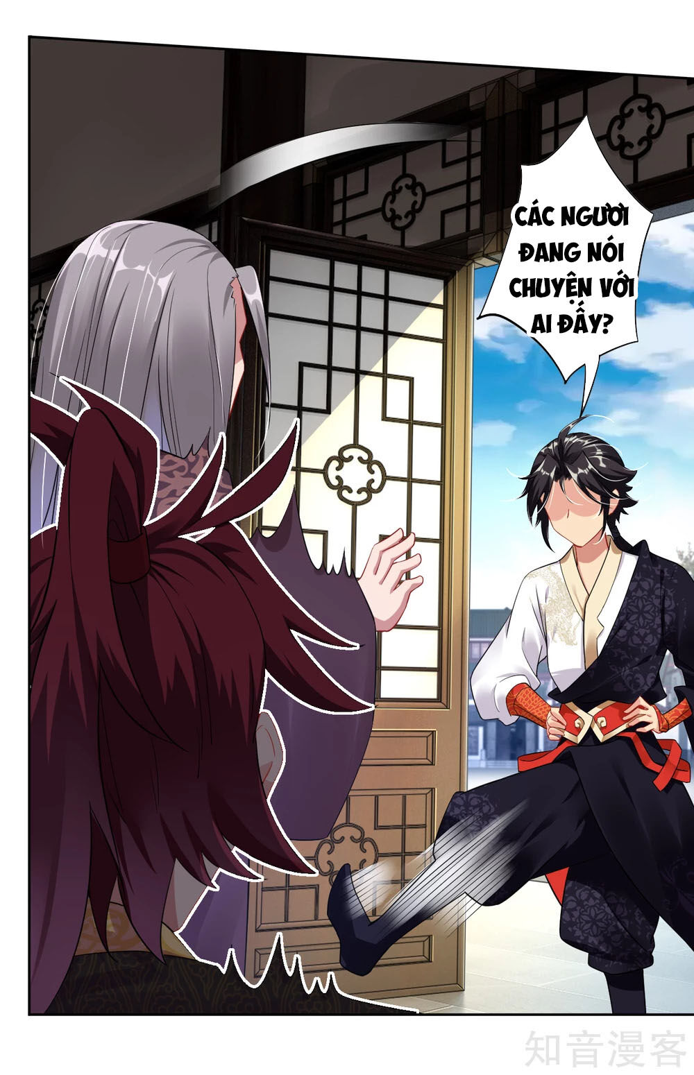 Nghịch Thiên Chiến Thần Chapter 41 - Trang 2