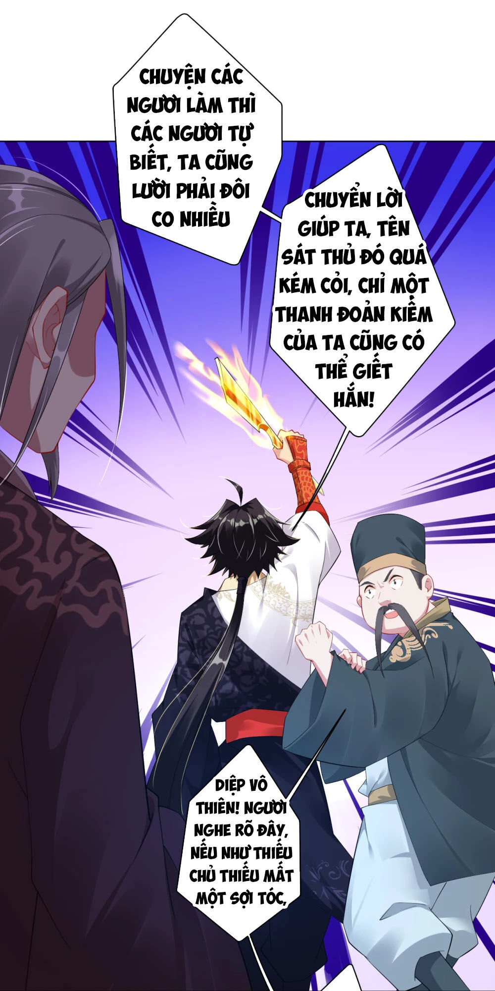 Nghịch Thiên Chiến Thần Chapter 41 - Trang 2