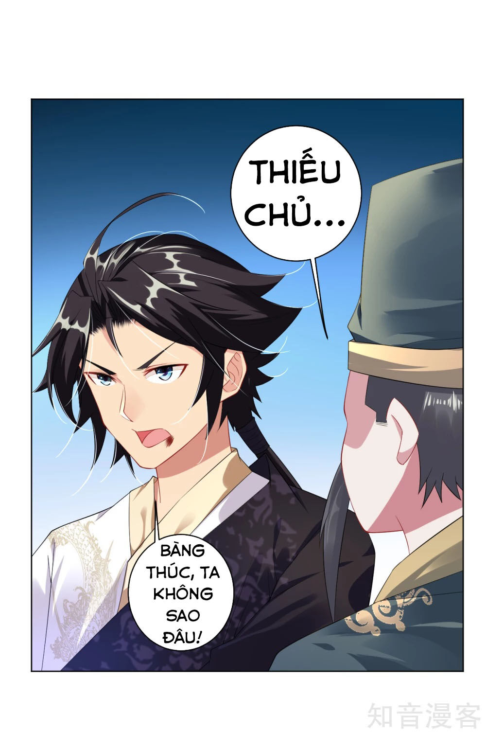 Nghịch Thiên Chiến Thần Chapter 41 - Trang 2