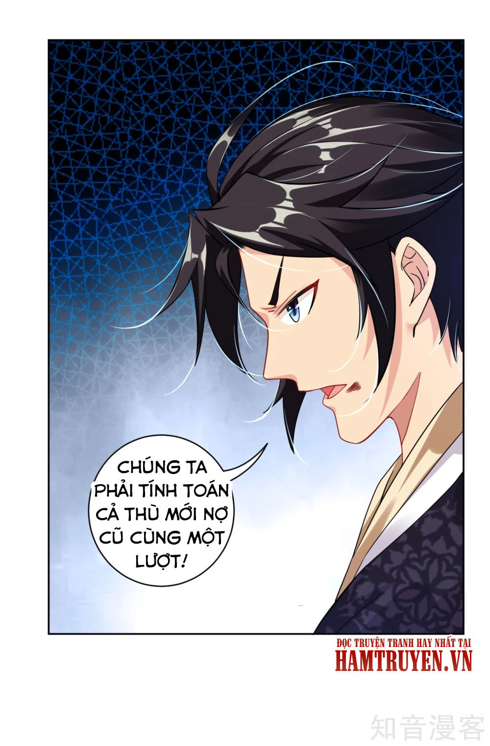 Nghịch Thiên Chiến Thần Chapter 41 - Trang 2