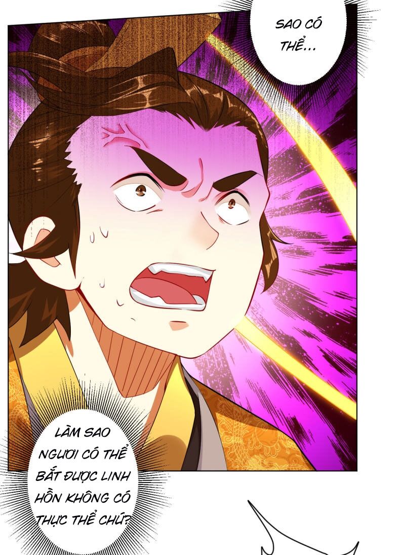 Nghịch Thiên Chiến Thần Chapter 5 - Trang 2