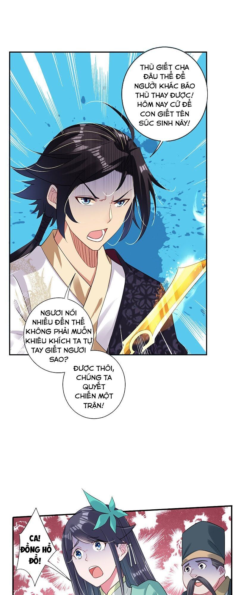 Nghịch Thiên Chiến Thần Chapter 51 - Trang 2