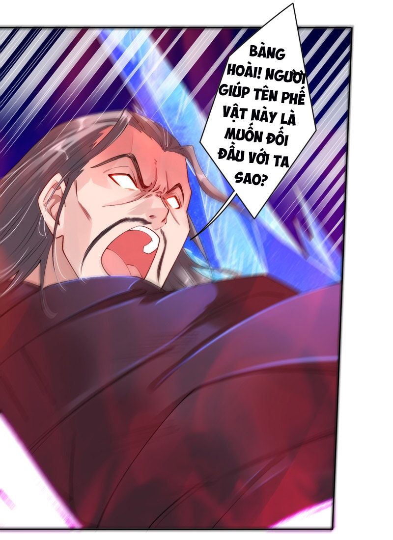 Nghịch Thiên Chiến Thần Chapter 6 - Trang 2