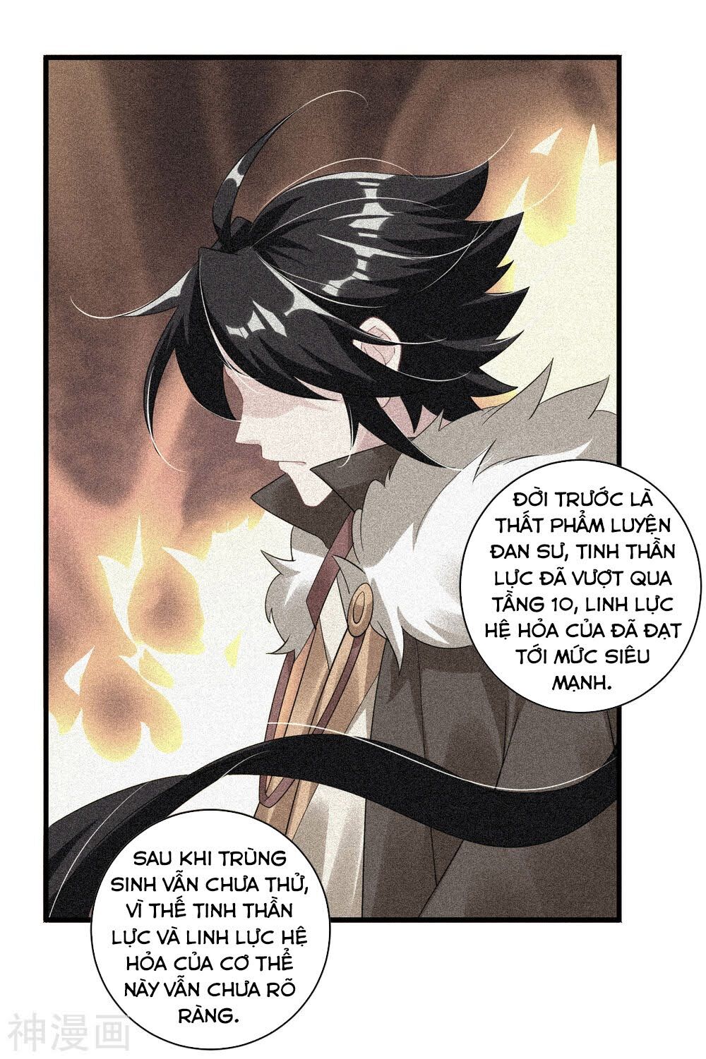 Nghịch Thiên Chiến Thần Chapter 68 - Trang 2