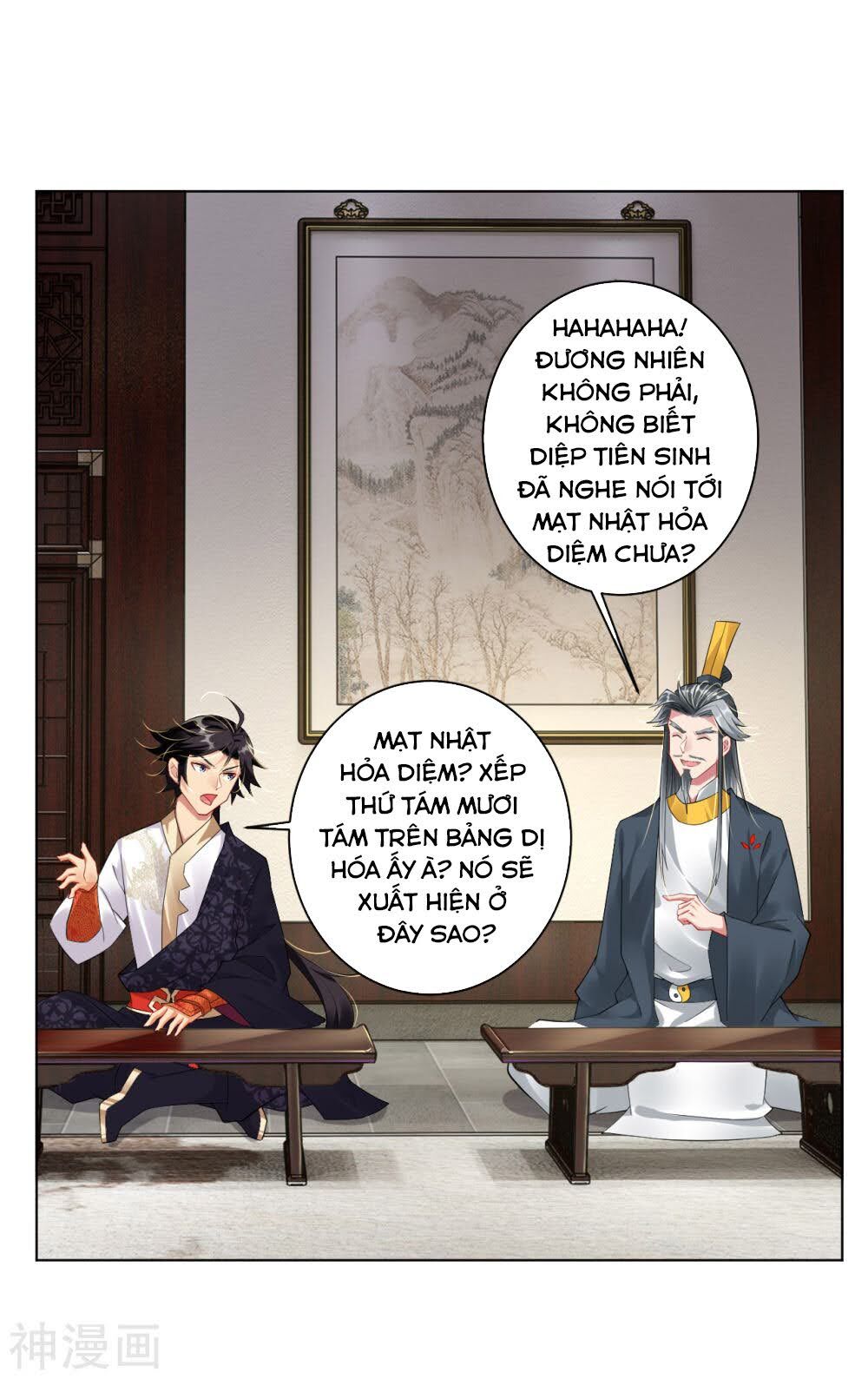 Nghịch Thiên Chiến Thần Chapter 68 - Trang 2