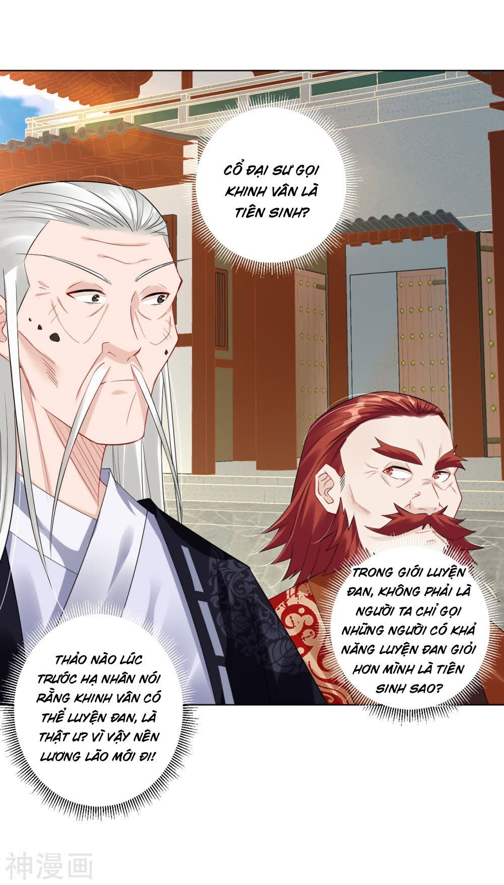 Nghịch Thiên Chiến Thần Chapter 68 - Trang 2