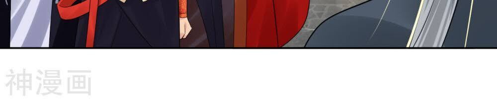 Nghịch Thiên Chiến Thần Chapter 68 - Trang 2