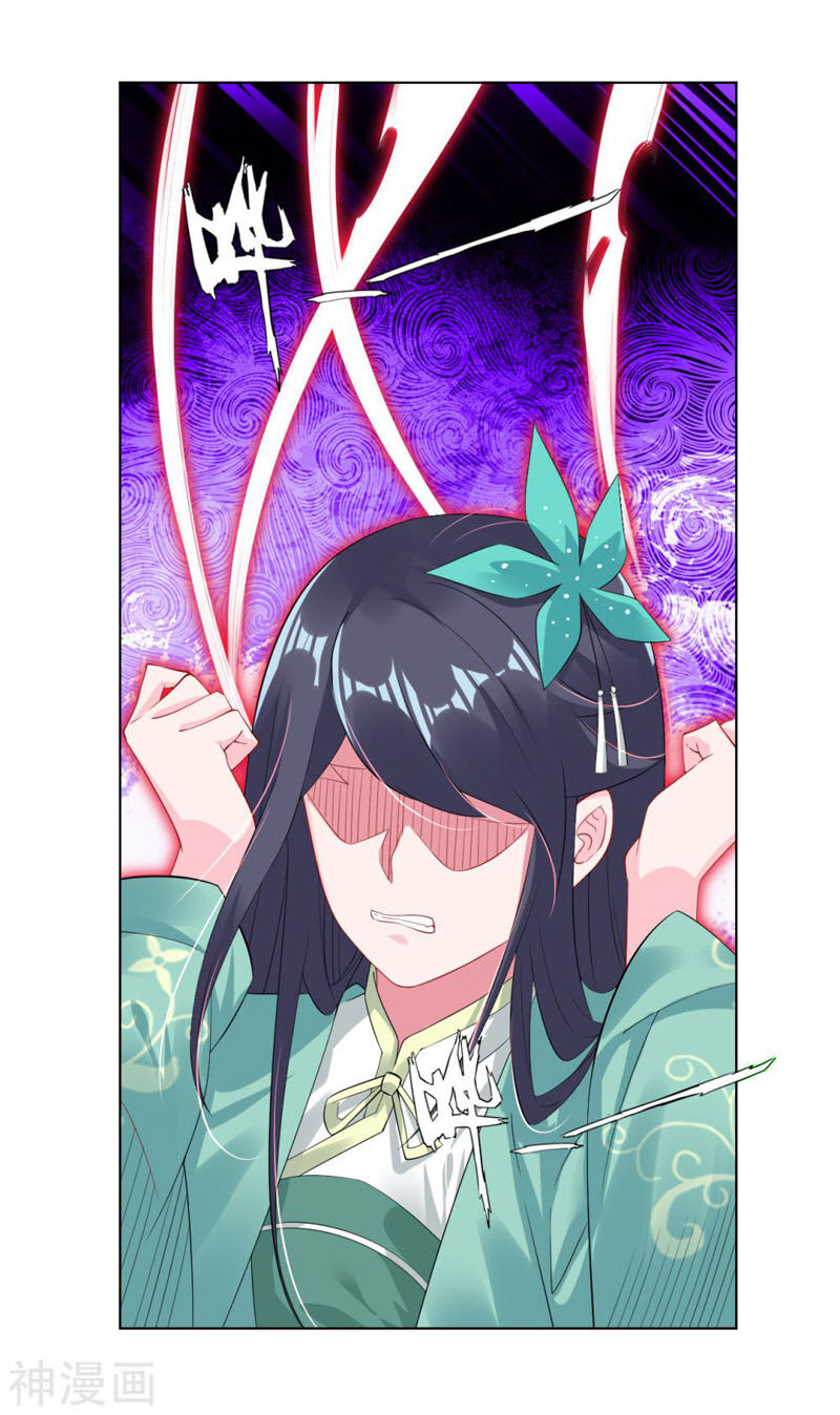 Nghịch Thiên Chiến Thần Chapter 72 - Trang 2