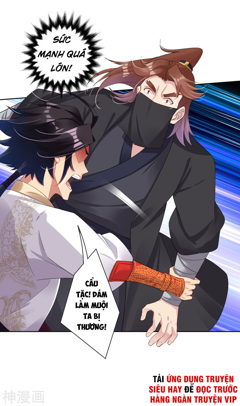 Nghịch Thiên Chiến Thần Chapter 72 - Trang 2