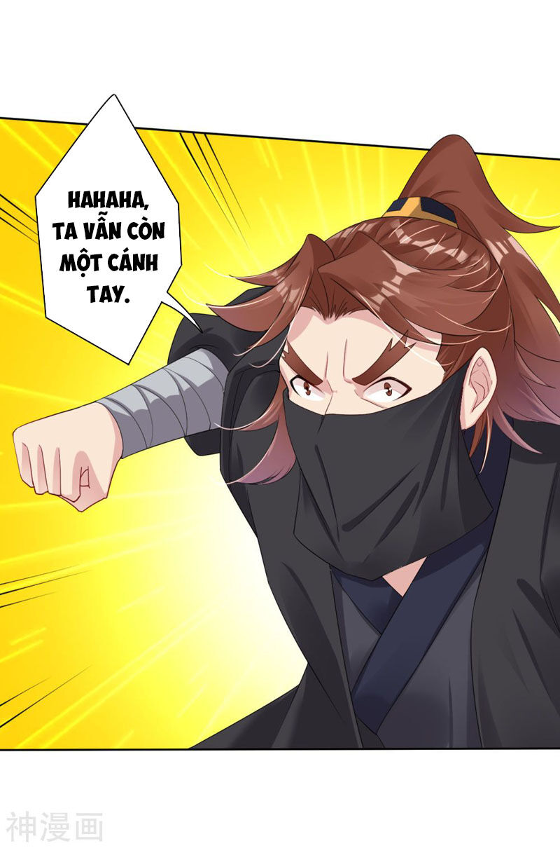 Nghịch Thiên Chiến Thần Chapter 72 - Trang 2