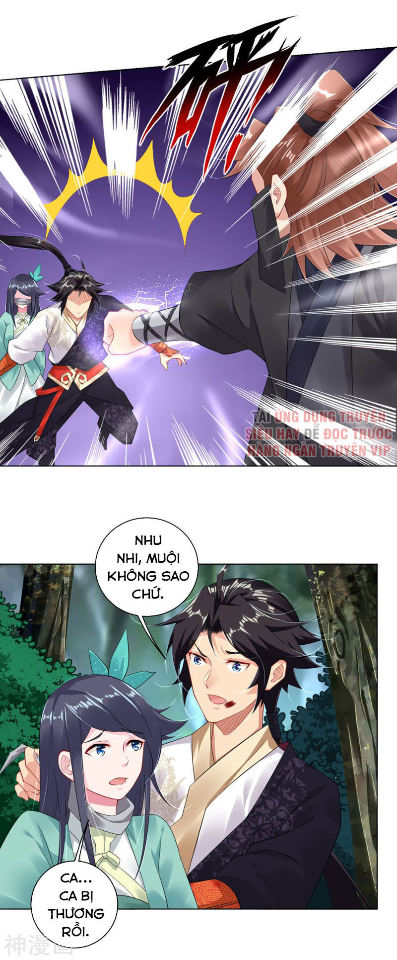 Nghịch Thiên Chiến Thần Chapter 72 - Trang 2