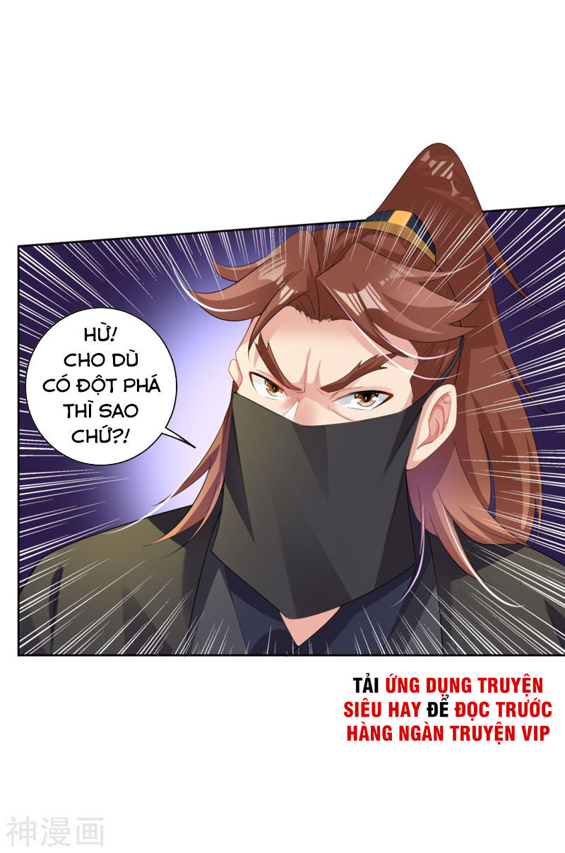 Nghịch Thiên Chiến Thần Chapter 72 - Trang 2