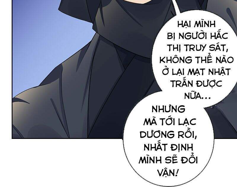 Nghịch Thiên Chiến Thần Chapter 93 - Trang 2