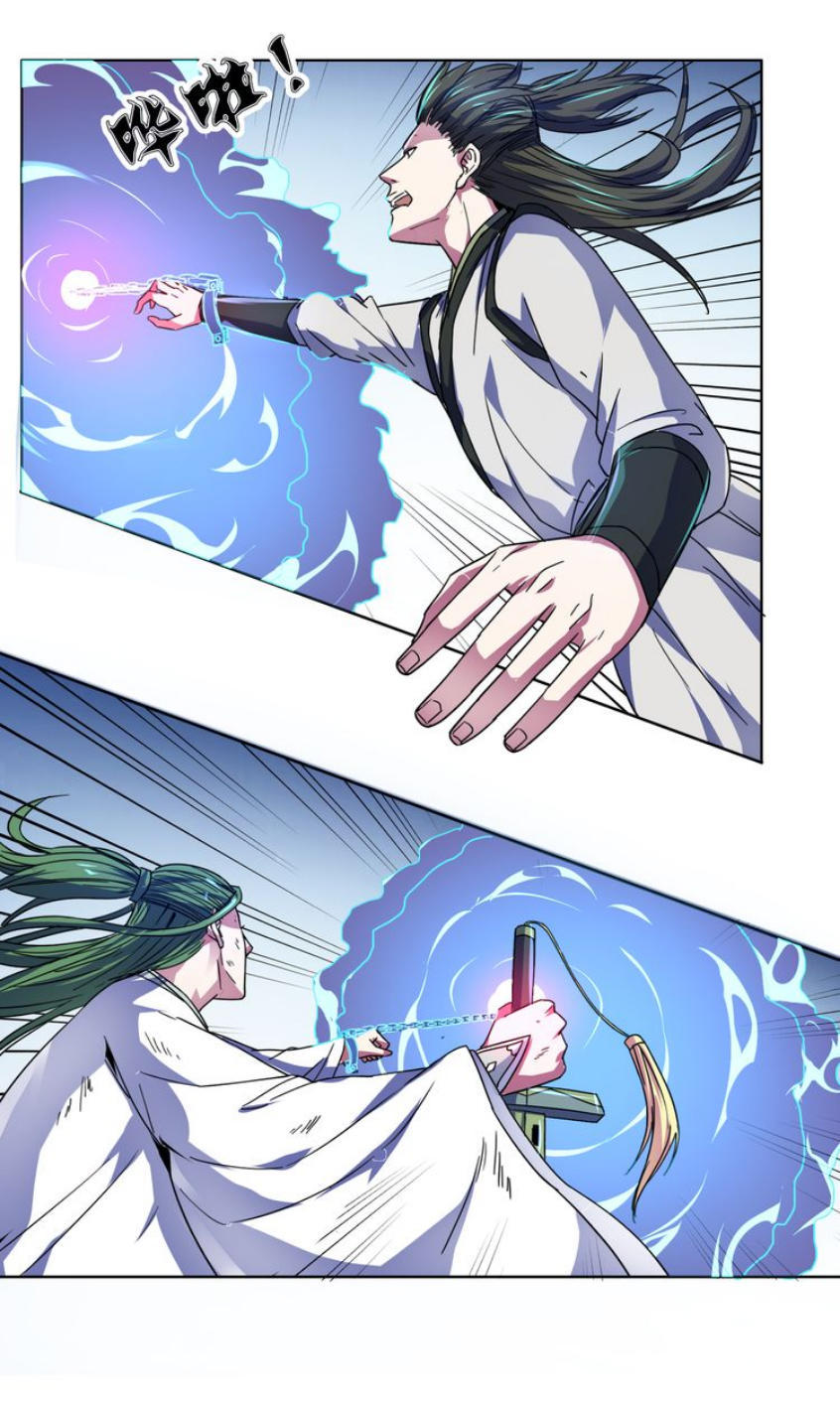 Nghịch Thiên Đại Thần Chapter 10 - Trang 2