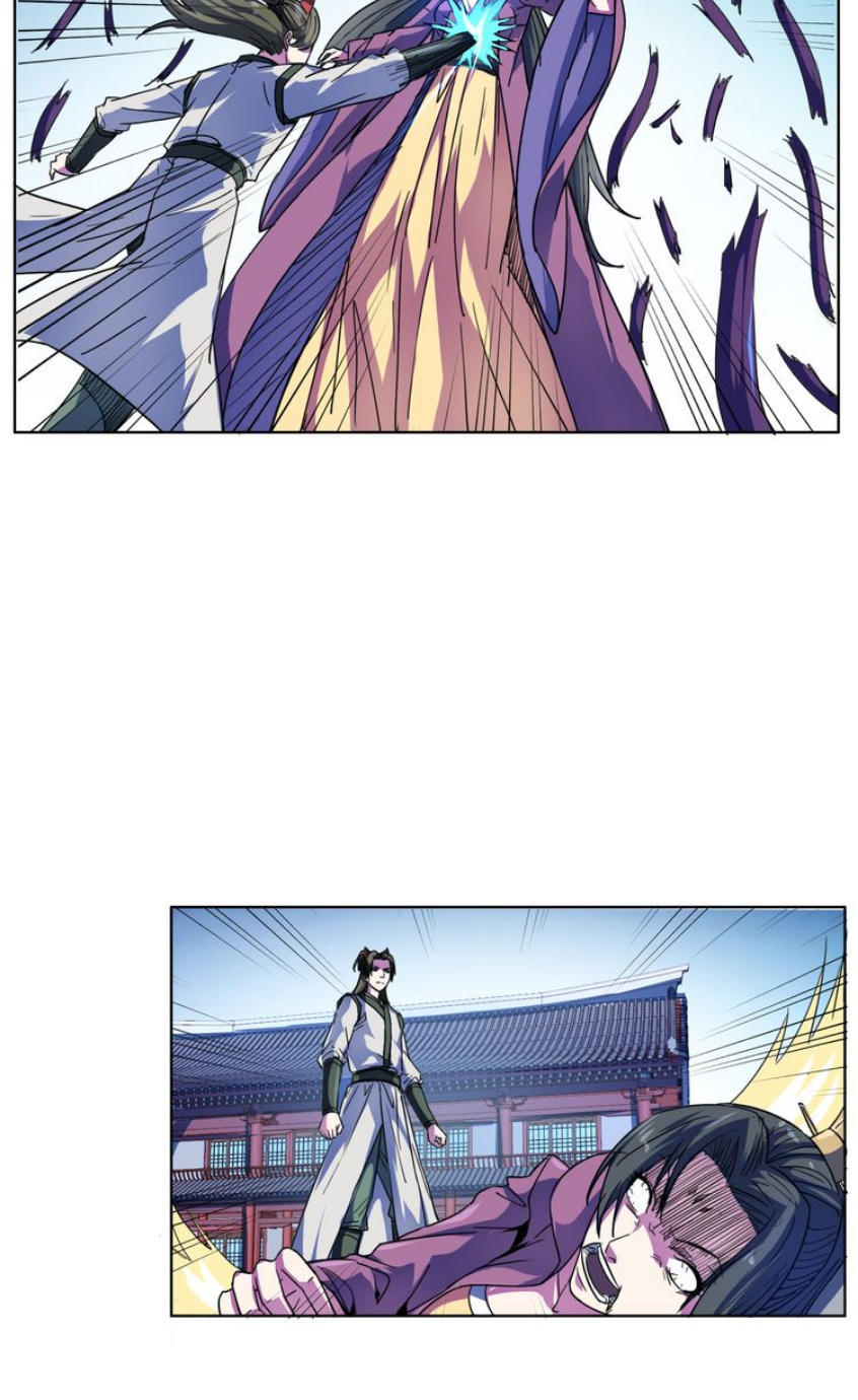 Nghịch Thiên Đại Thần Chapter 11 - Trang 2