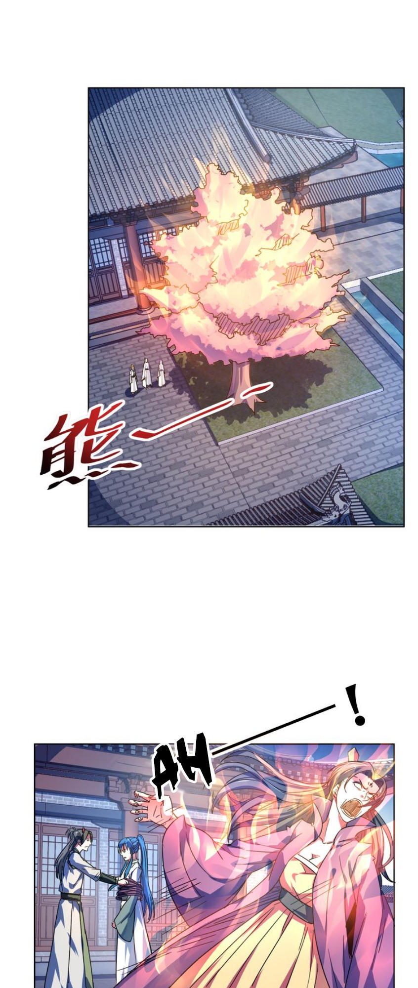 Nghịch Thiên Đại Thần Chapter 11 - Trang 2