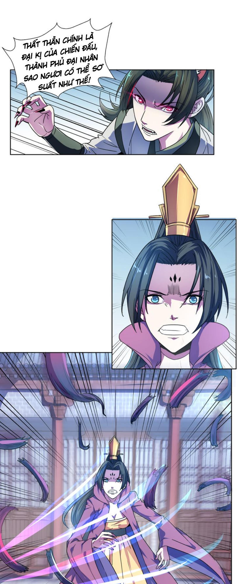 Nghịch Thiên Đại Thần Chapter 11 - Trang 2