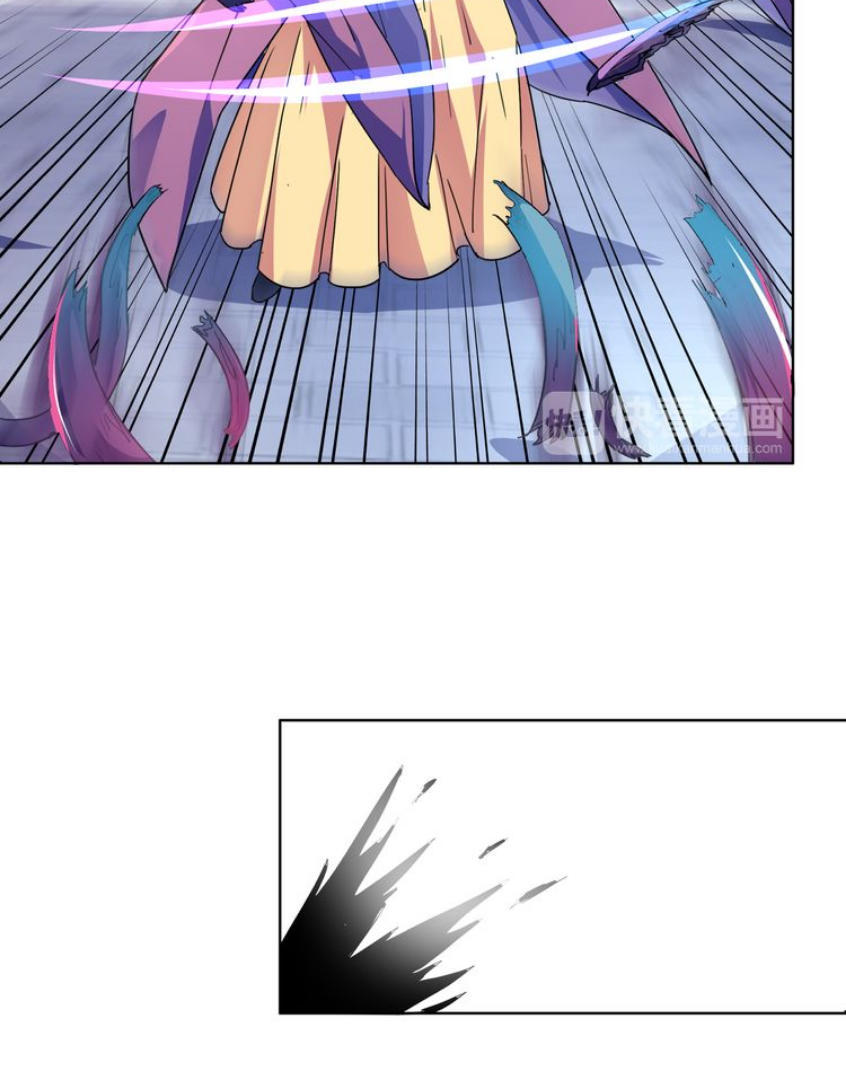 Nghịch Thiên Đại Thần Chapter 11 - Trang 2