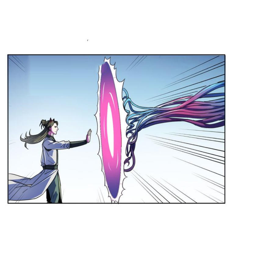 Nghịch Thiên Đại Thần Chapter 11 - Trang 2