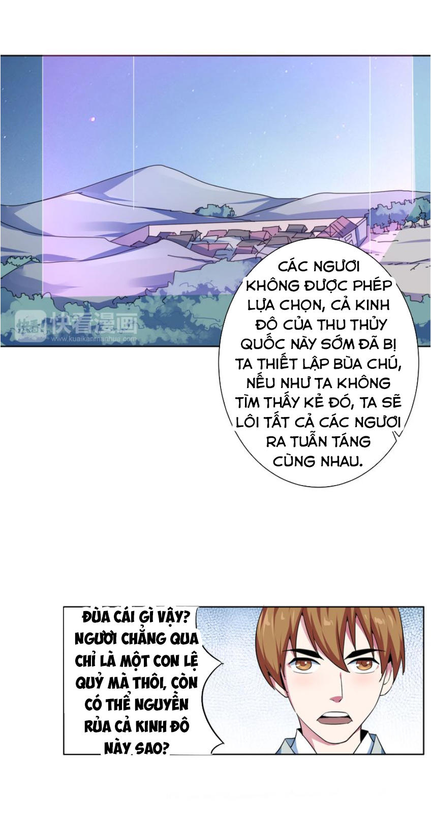 Nghịch Thiên Đại Thần Chapter 18 - Trang 2