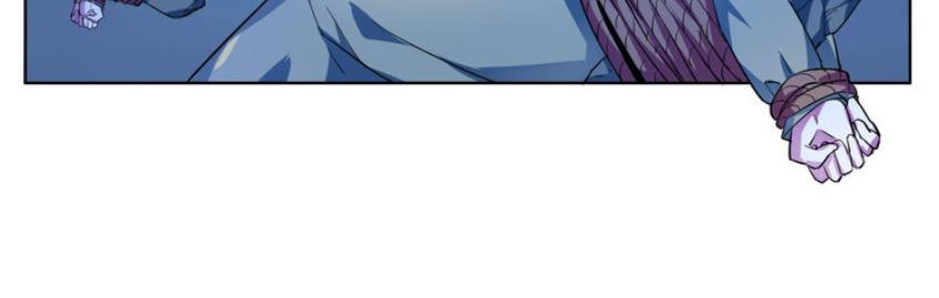 Nghịch Thiên Đại Thần Chapter 18 - Trang 2