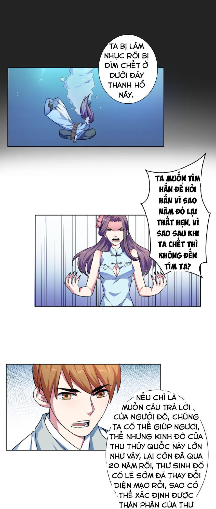 Nghịch Thiên Đại Thần Chapter 18 - Trang 2