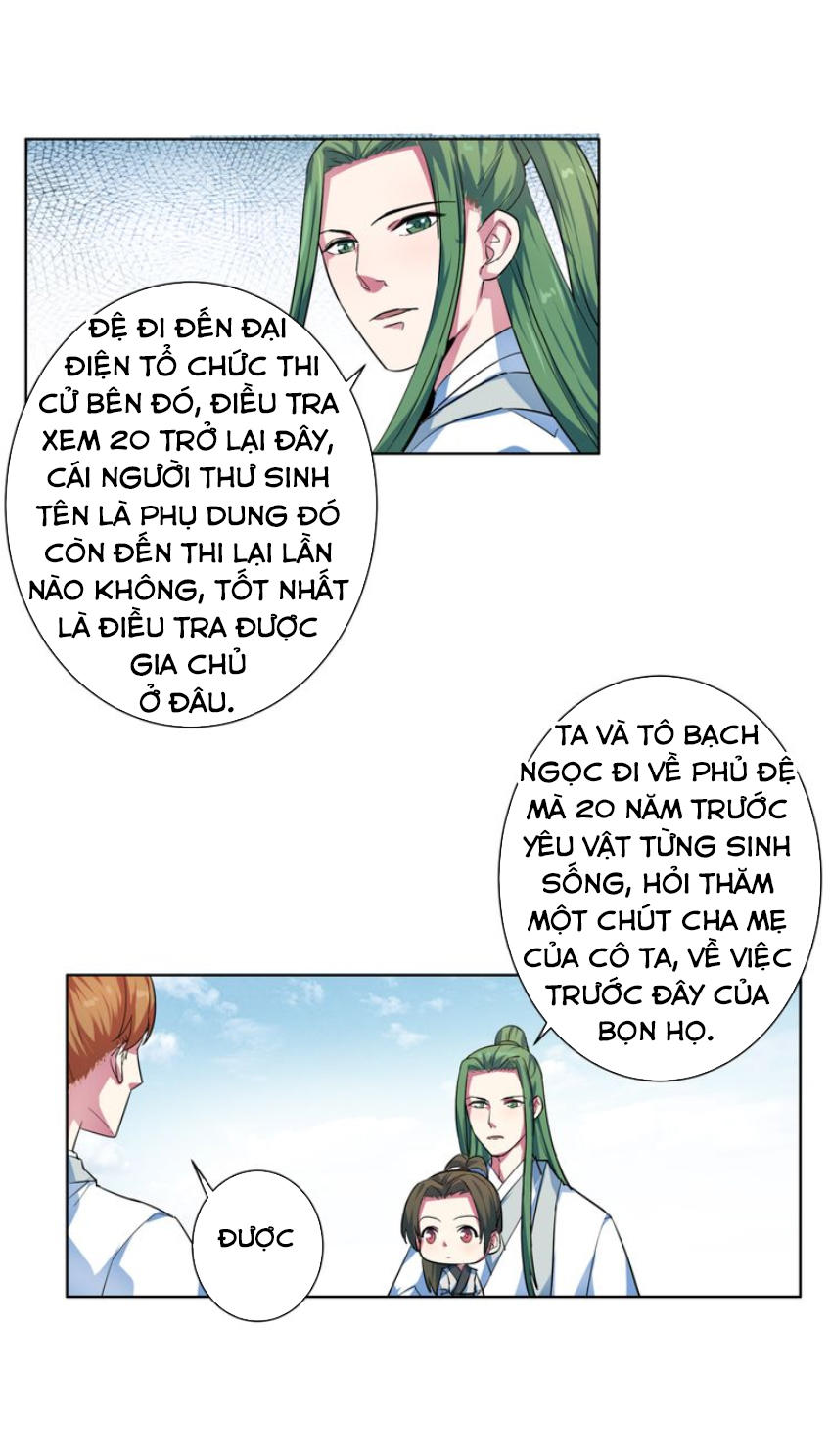 Nghịch Thiên Đại Thần Chapter 18 - Trang 2
