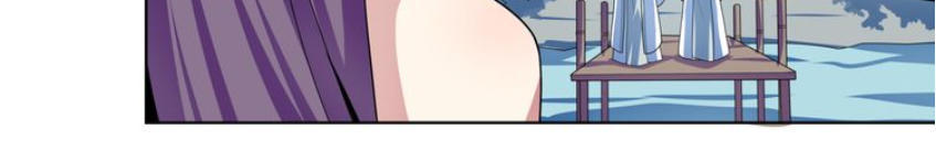 Nghịch Thiên Đại Thần Chapter 20 - Trang 2