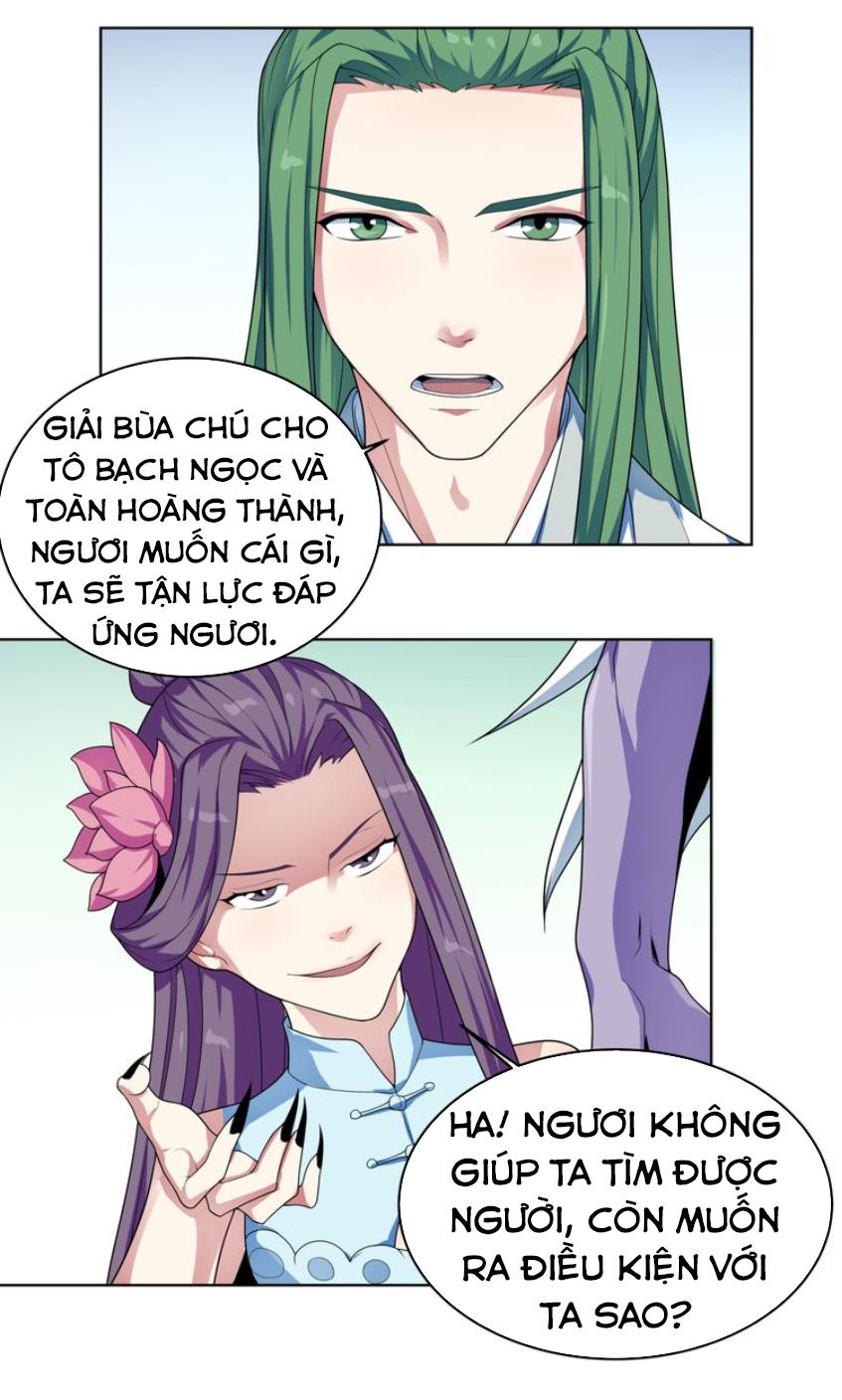 Nghịch Thiên Đại Thần Chapter 20 - Trang 2