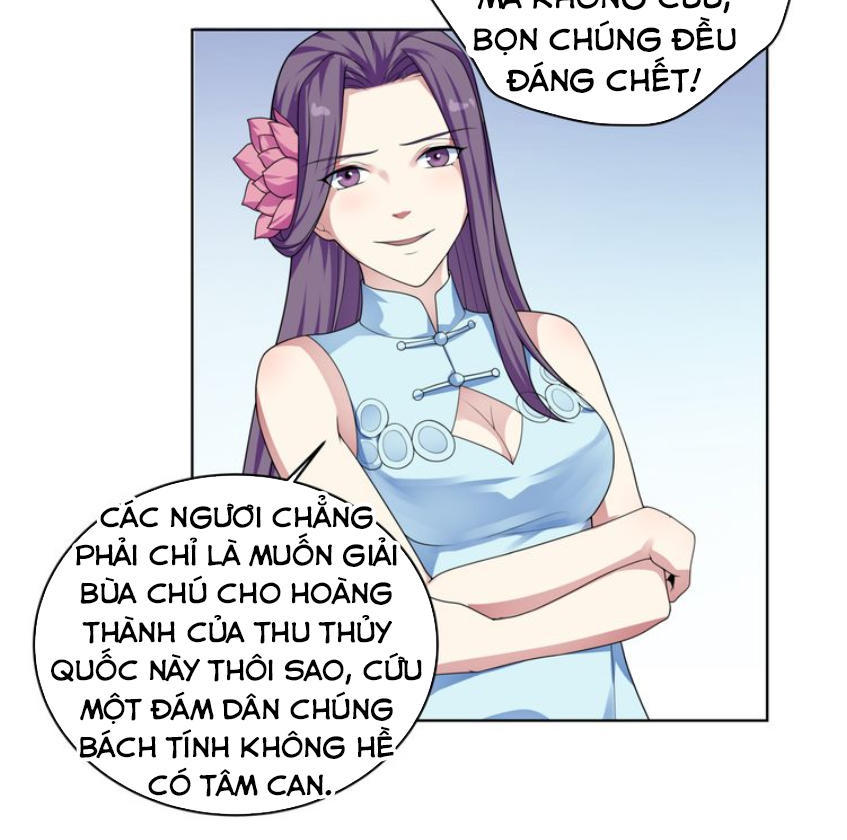 Nghịch Thiên Đại Thần Chapter 20 - Trang 2