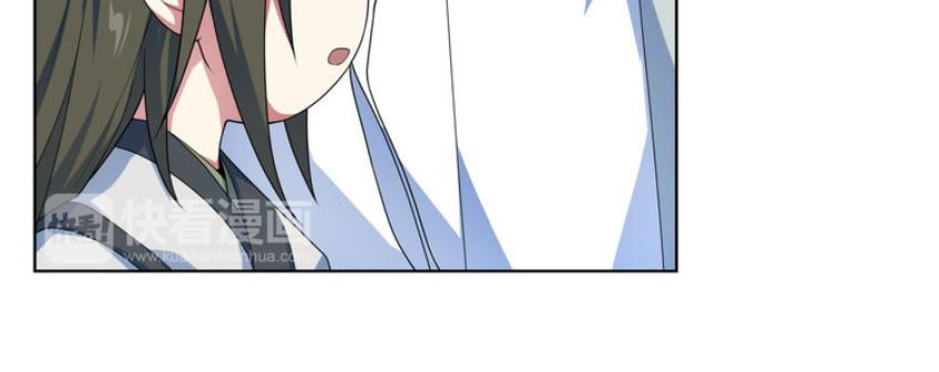 Nghịch Thiên Đại Thần Chapter 20 - Trang 2